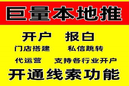 竞价广告的预算分配与优化：XX公司的实战经验